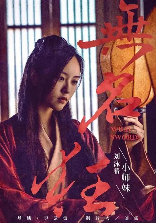 特洛依大学证书
